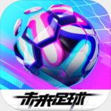 小金体育app官方下载