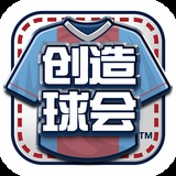乐博体育app下载官网最新版本