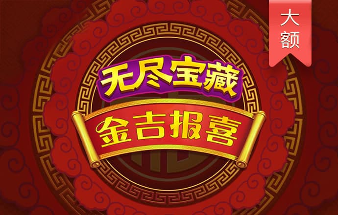 凤凰彩票welcome56677